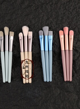 化妆刷戏曲化妆用品全套工具