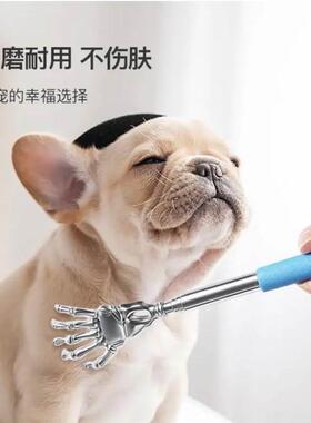猫狗玩具互动痒痒挠可爱蹭痒神器可伸缩便携抓痒神器猫咪按摩器