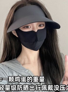 防晒帽女款夏季防紫外线无痕遮阳帽可折叠空顶太阳运动休闲帽子
