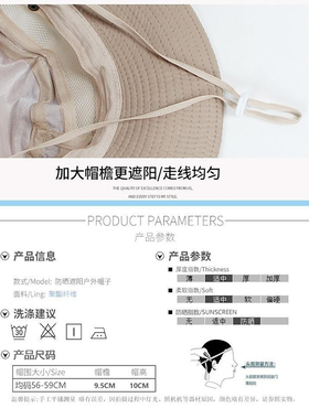 渔夫帽男夏季帽子遮阳帽女户外登山时尚防晒折叠太阳帽男士钓鱼帽