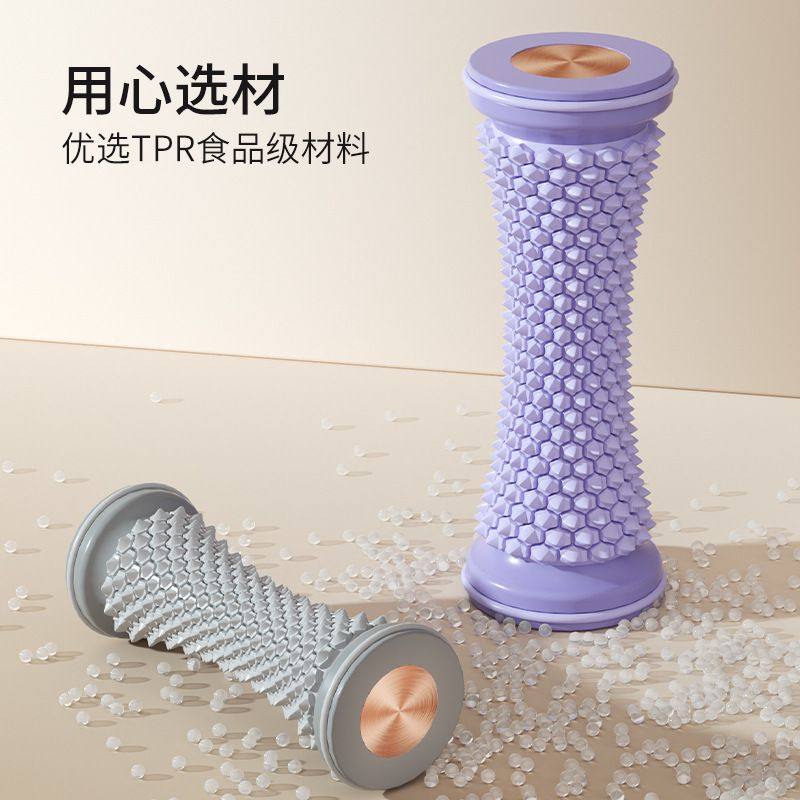爆款瑜伽筋膜球家用足底按摩多功能滚轴训练器足底筋膜滚轮滚轴,淘宝优惠券,粉丝福利购,淘宝优惠卷