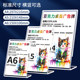 L-shaped price tag acrylic table card