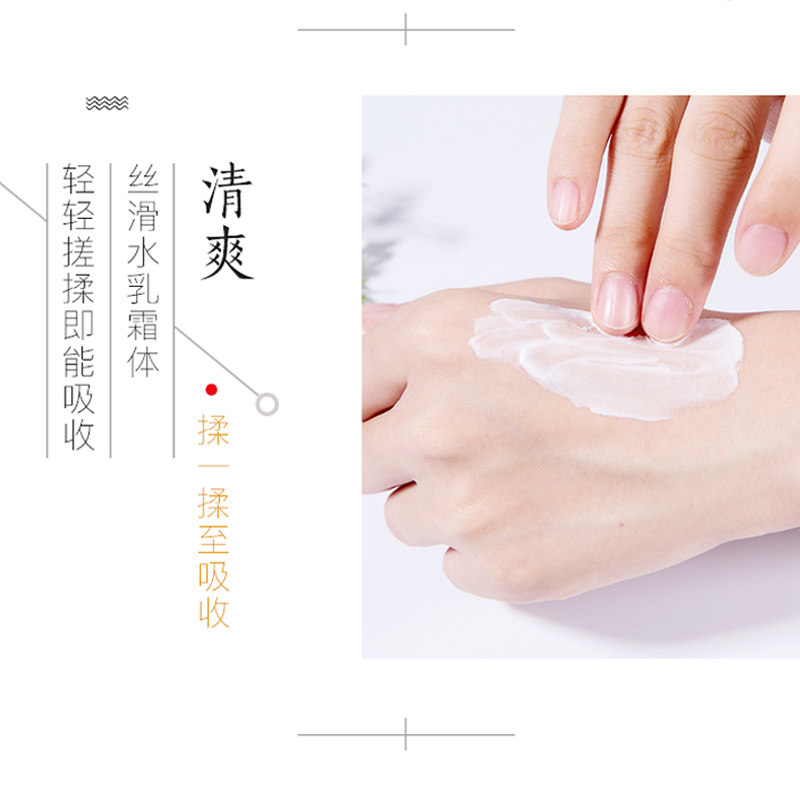 百雀羚男士秋冬季美白嫩白不护手霜 百雀羚瞄佳人护手霜