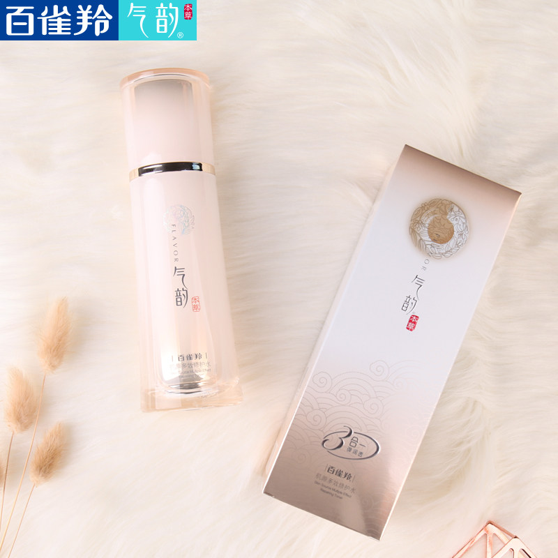  百雀羚瞄佳人化妆水/爽肤水
