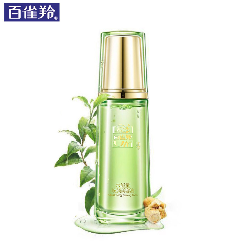 百雀羚女水能量焕颜美容液爽肤水 百雀羚瞄佳人化妆水/爽肤水