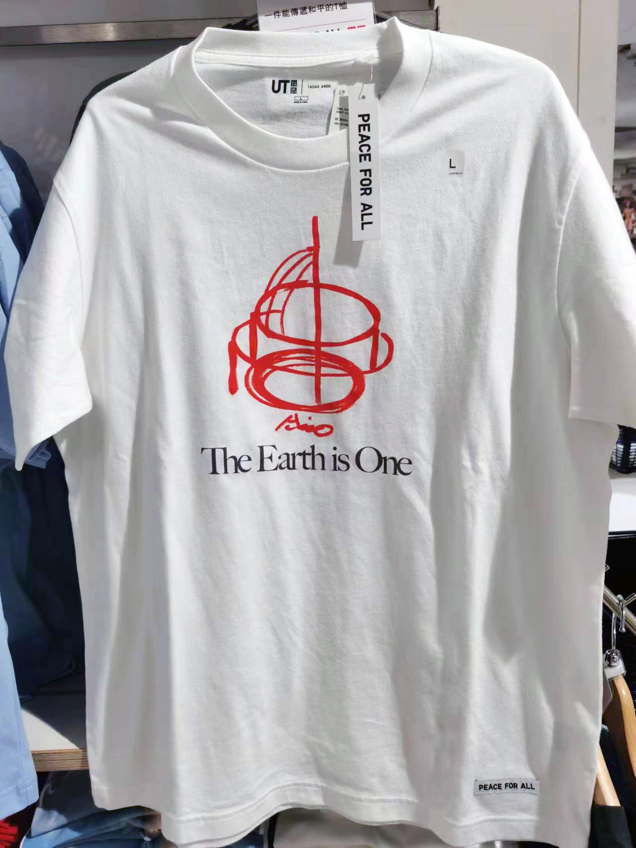 世界和平peace联名优衣库UNIQLO短袖T恤费德勒Akamai和平鸽姆明-图0