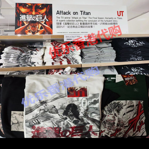 优衣库UNIQLO联名喷射战士Splatoon 3 喷漆弹斯普拉遁进击的巨人 - 图0