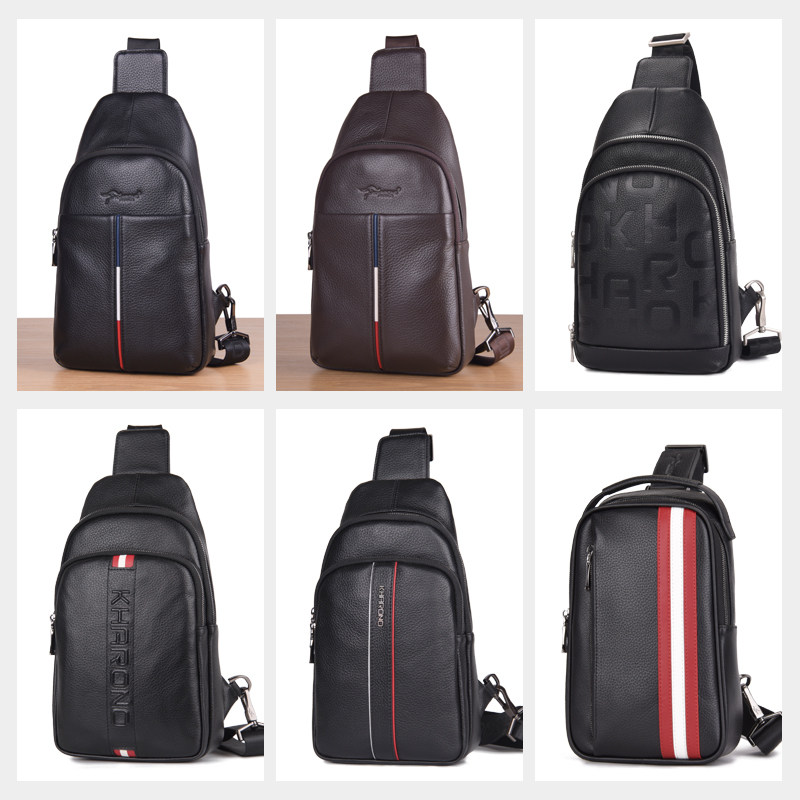 卡欧诺袋鼠胸包真皮男士休闲单肩包 kharono男士包袋