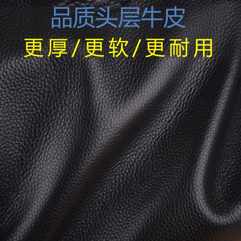 卡欧诺袋鼠男士真皮男包休闲单肩包 kharono男士包袋