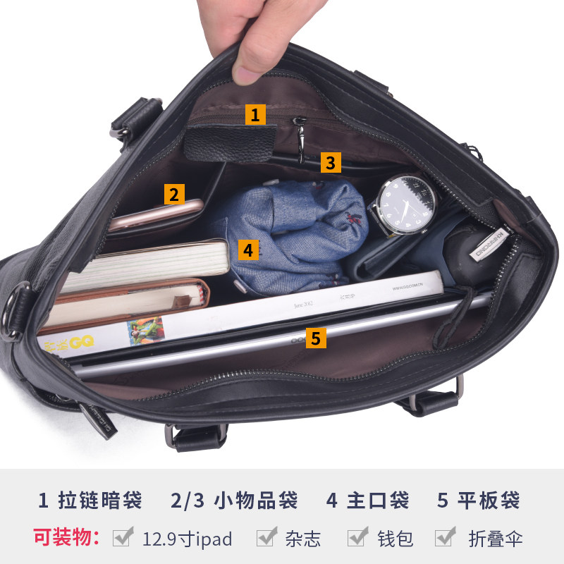 卡欧诺袋鼠男手提包真皮男士包包 kharono男士包袋