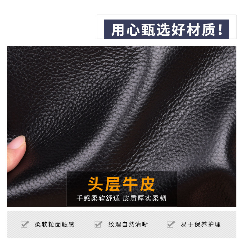 卡欧诺袋鼠男士手提包横款商务牛皮 kharono男士包袋