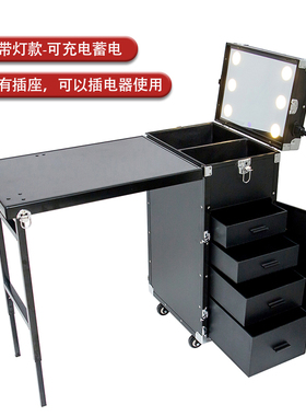 美甲工作台带蓝牙，带灯