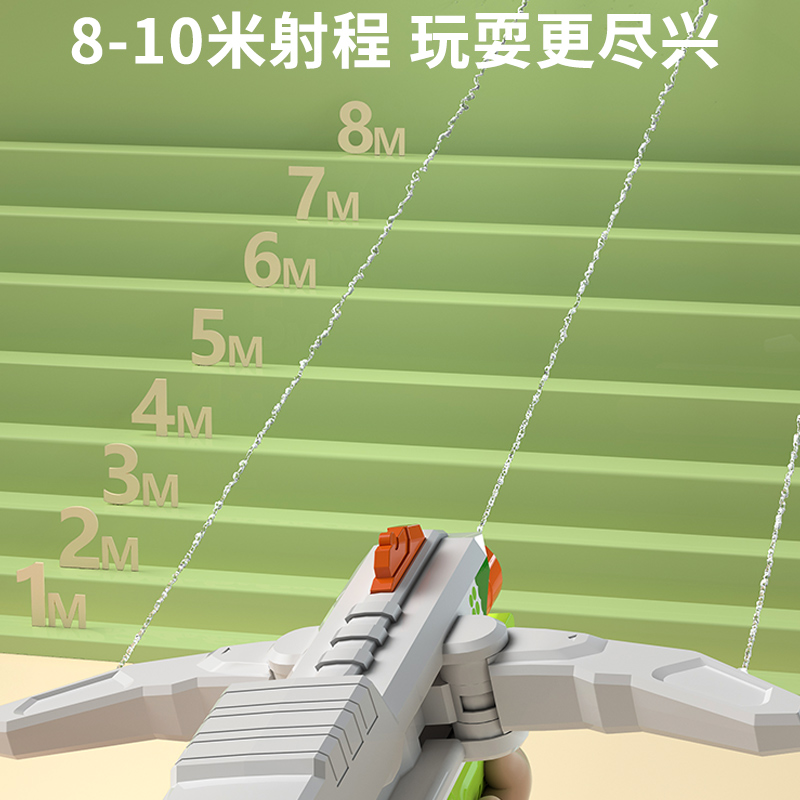 弓箭大水枪儿童玩具喷水高压强力抽拉式刺呲水挤射程远男孩吸水枪 - 图2