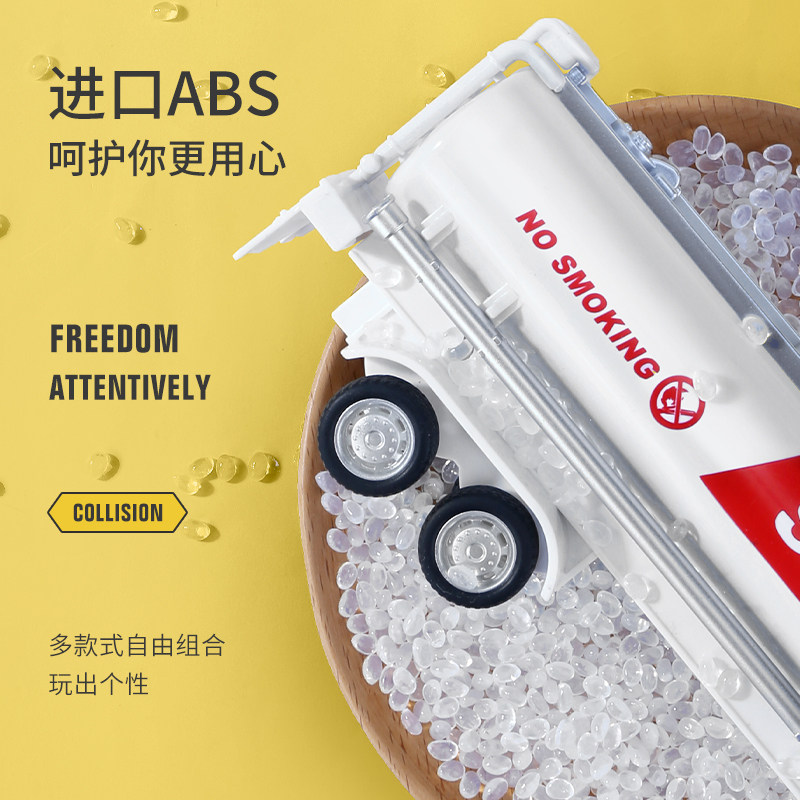 儿童合金集装箱重型大卡车货柜车 遥蓝车模