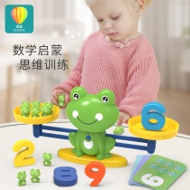 Mon Early Teach Puzzle Toys Children Number Study Kindergarten Middle Class Enlightenment Teaching Aids Baby Cognitive Training 2 Years 3