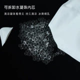 Детская летняя хваталка, охлаждающая подушка для кормящих грудью, детский коврик, шелковые нарукавники