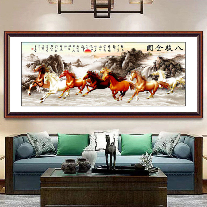 八马奔腾客厅自粘装饰画沙发卧室电视背景墙办公室墙纸贴字画宿舍,淘宝优惠券,粉丝福利购,淘宝优惠卷