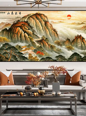 新中式迎客松自粘墙纸贴画壁纸