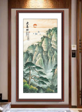 中式玄关贴画自粘入户走廊装饰