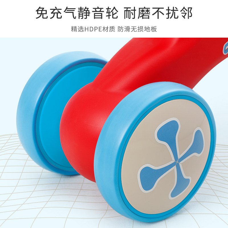 高思维平衡车1-3岁脚踏宝宝滑步车 grownup高思维踏行车/滑行学步车