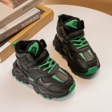 Спортивная детская демисезонная удерживающая тепло спортивная обувь, сапоги, подходит для подростков