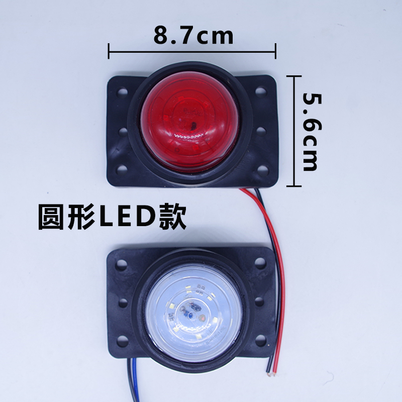 货车灯集装箱车箱箱顶灯照明灯汽车冷藏车四角灯12V24V通用包邮 - 图0