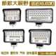 24v excavator Komatsu Carter Kobelco ໂຄມໄຟຫົວ