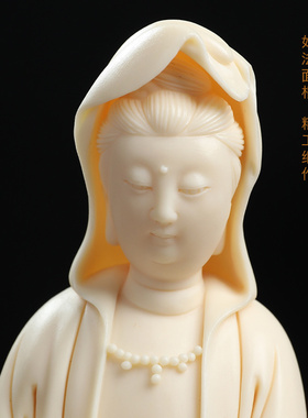 至鼎陶瓷车载中式客厅