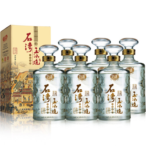 45度石湾佛山玉冰烧六埕藏500mlx1x6瓶 多规格 礼盒装白酒整箱 - 图1