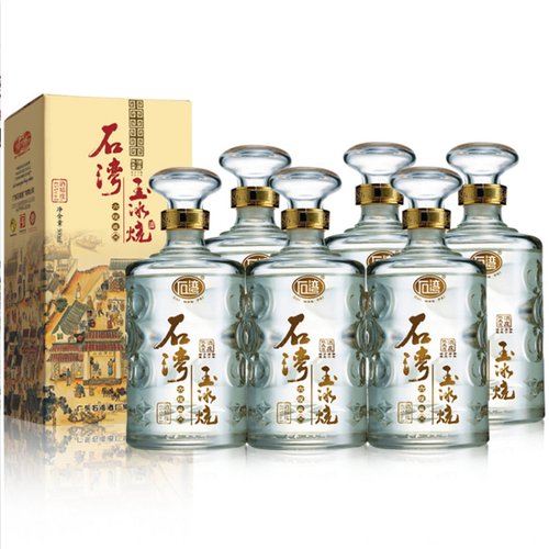 45度石湾佛山玉冰烧六埕藏500mlx1x6瓶 多规格 礼盒装白酒整箱 - 图0