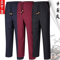 New Mens Tang Clothing Linen Pants Traditional Clothing Casual Cotton Linen Free of hot autumn and winter straight drum pants for older people Long pants