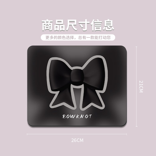 黑粉蝴蝶结鼠标垫子男女生办公家用电脑键盘垫职场趣味定制书桌垫 - 图2