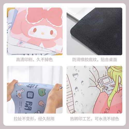 黑粉蝴蝶结鼠标垫子男女生办公家用电脑键盘垫职场趣味定制书桌垫 - 图1