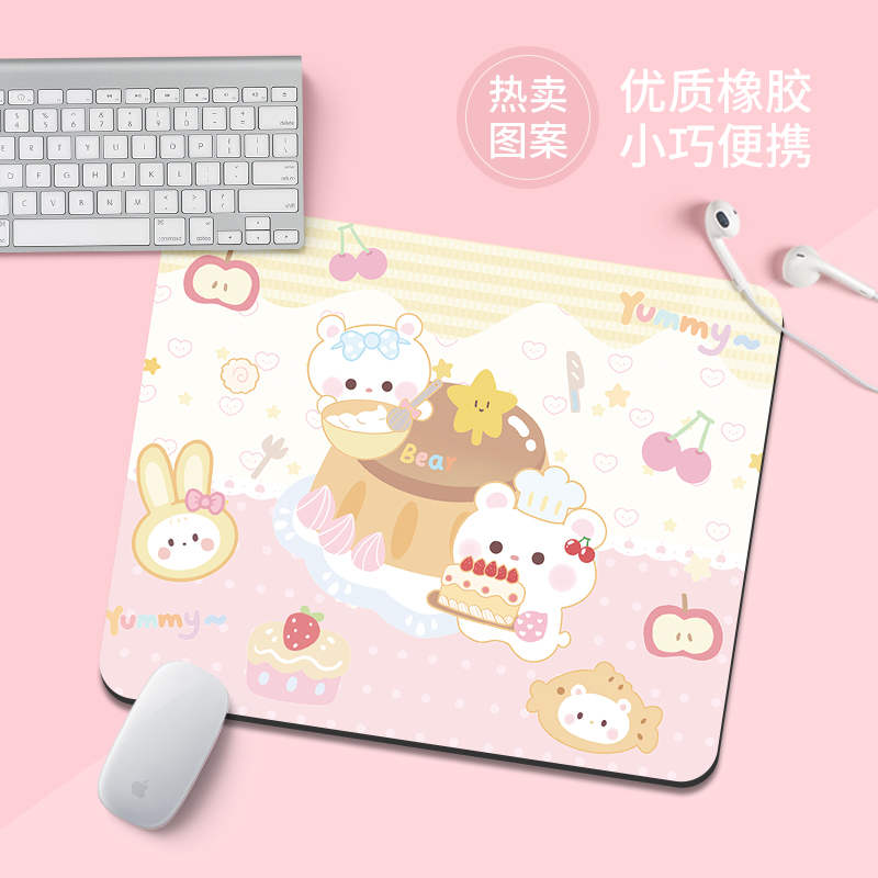 鼠标垫男女生蛋糕萌熊电脑桌面垫创意卡通办公笔记本键盘垫书桌垫 - 图0