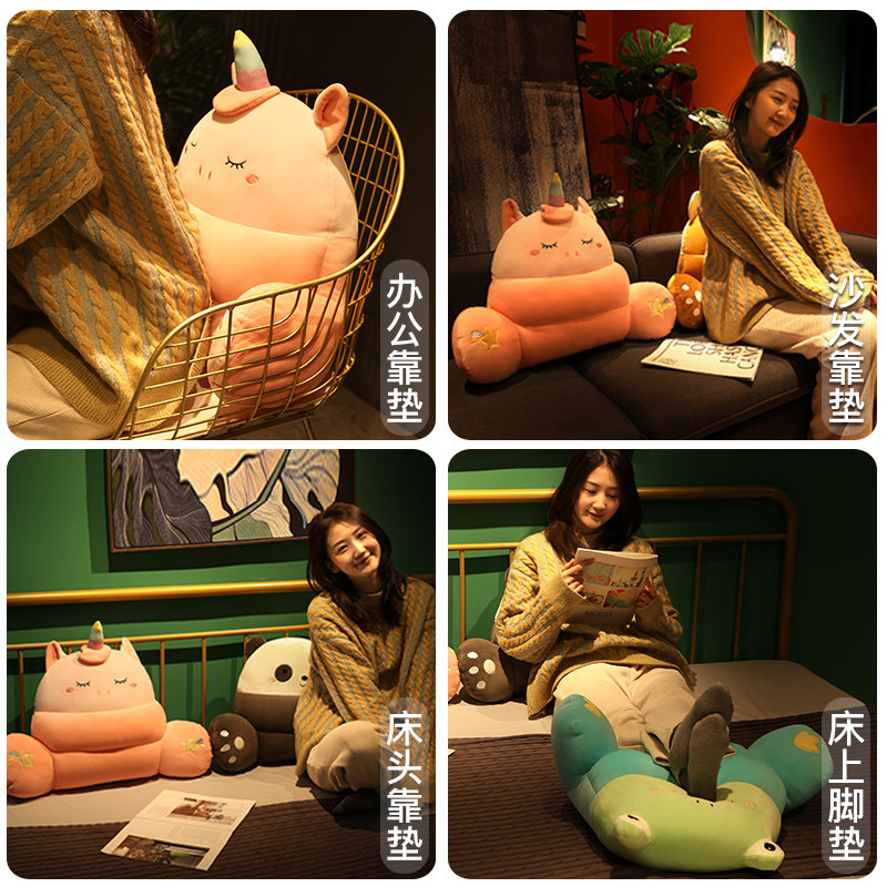 靠垫办公室腰靠久坐护腰汽车腰枕座椅靠背垫抱枕靠枕腰部支撑腰垫,淘宝优惠券,粉丝福利购,淘宝优惠卷