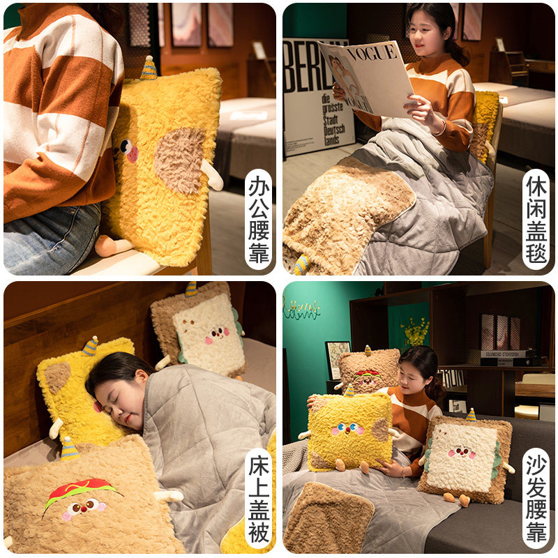 冬季加绒抱枕被子两用办公室折叠午睡毯子二合一汽车后排睡觉神器,淘宝优惠券,粉丝福利购,淘宝优惠卷