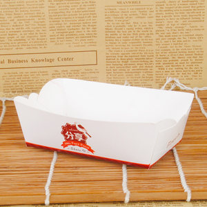 新创美达 鸡腿 烤翅盒 鸡米花盒 臭豆腐纸盒子 大船盒50个0.35