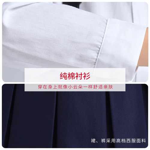 儿童大合唱演出服表演服装男童女诗歌朗诵演讲比赛中小学生背带裤 - 图1
