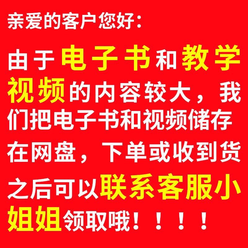 厨房食品水果拼盘雕刻刀厨师雕花刀专业主刀龙纹蔬菜刀具刀套套装-图1