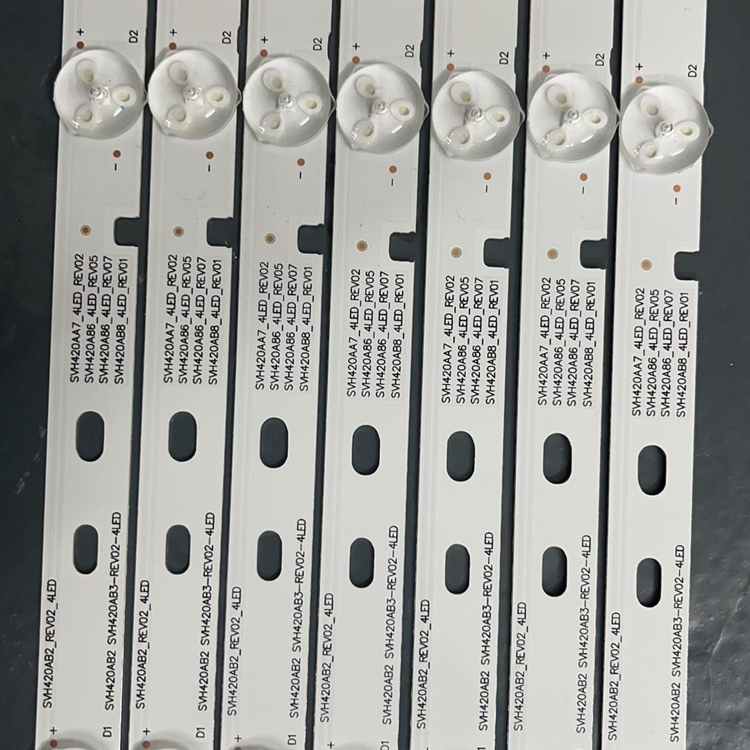 适用海信43M2160P 43H2000 43EC350A 43N51U 43K3100 42K1800灯条 - 图1