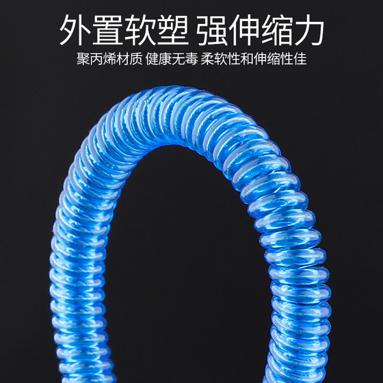 Steel wire telescopic reservoir fish slider missing rope