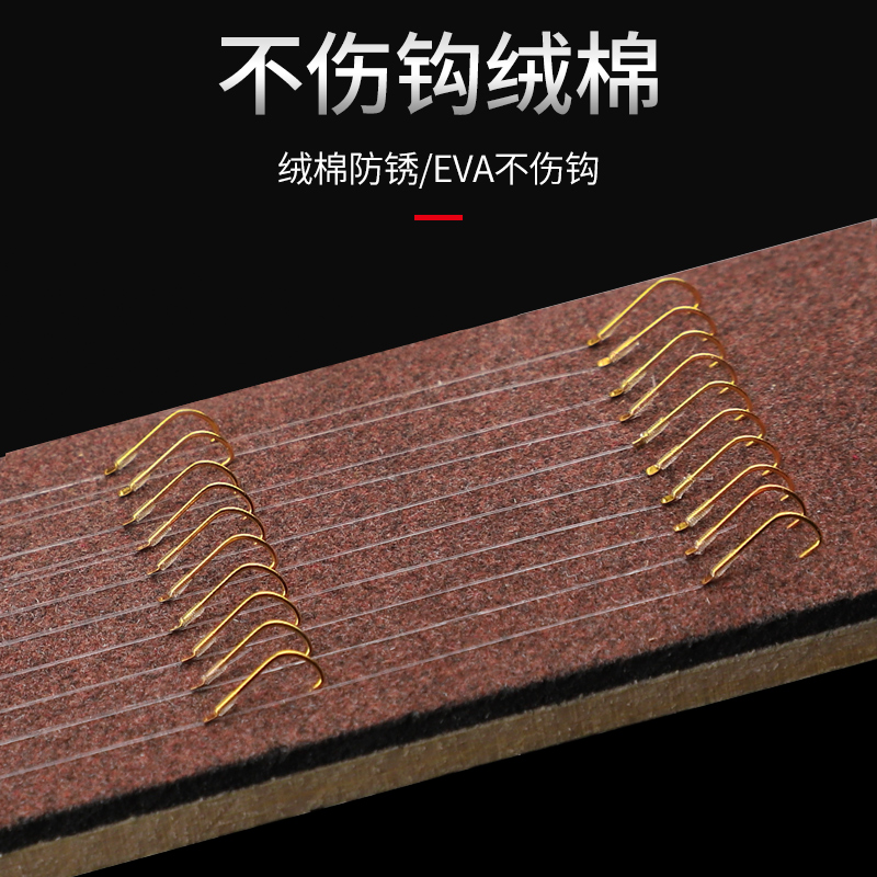金袖鱼钩绑好防缠绕子线双钩套装成品袖钩钓鱼台钓鲫鱼钩全套组合 - 图1