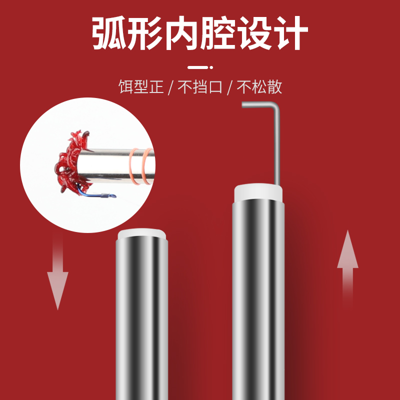 全自动不锈钢红虫枪上饵器皮筋蚯蚓活饵夹子上钩器多功能挂饵渔具