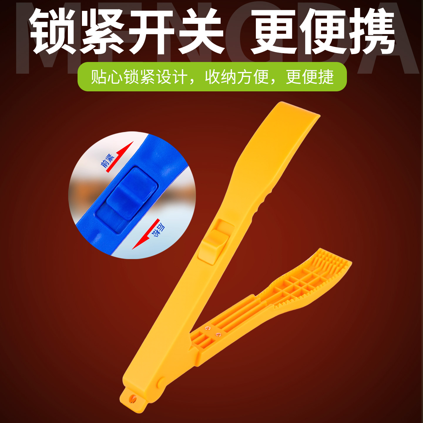 控鱼器抓鱼夹子取鱼器夹鱼器不伤鱼路亚钳子钓鱼钳防滑多功能夹子 - 图2