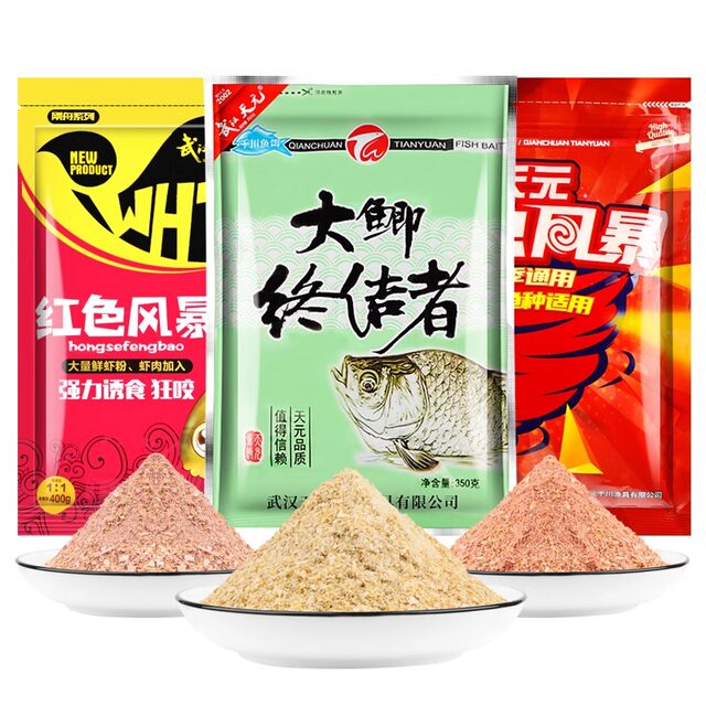 Deng Gang Red Storm Red Worm Big Crucian Carp Terminator Bait