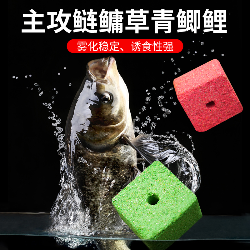 黑鸭子方块鱼饵料鲢鳙疯暴野钓海杆抛竿风暴巨物爆炸钩翻板钩专用