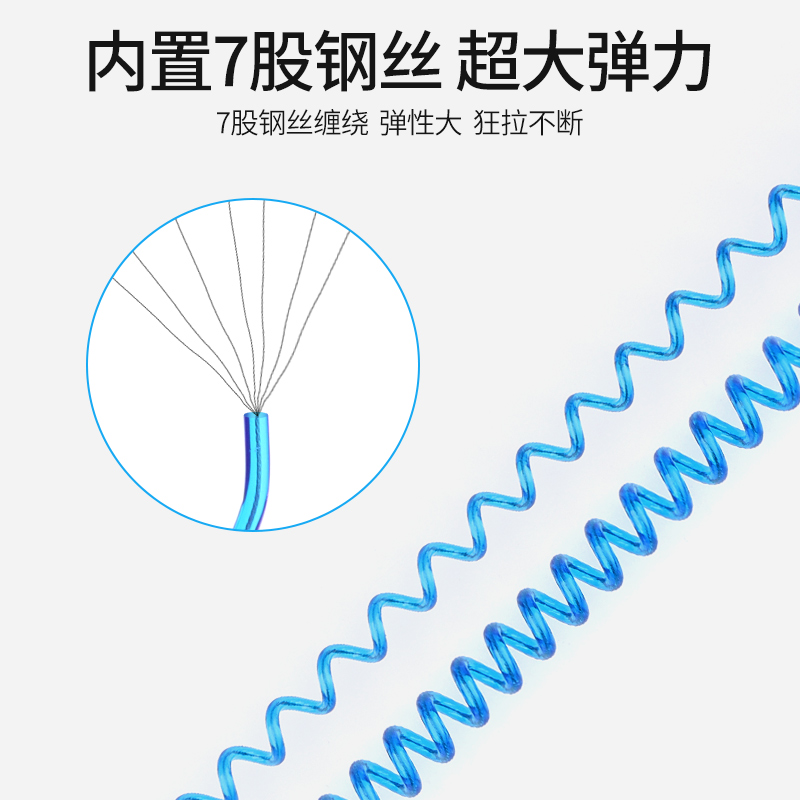 钢丝失手绳护竿绳钓鱼绳大物伸缩钓鱼垂钓水库溜鱼器鱼竿自动伸缩 - 图0