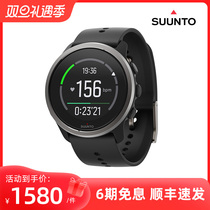 SUUNTO Somme Tuo 5 Peak outdoor sports watches Running heart rate GPS Climbing Pine 80 Sport Mode