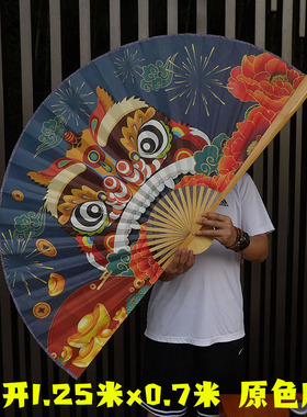 超大挂扇装饰扇工艺扇