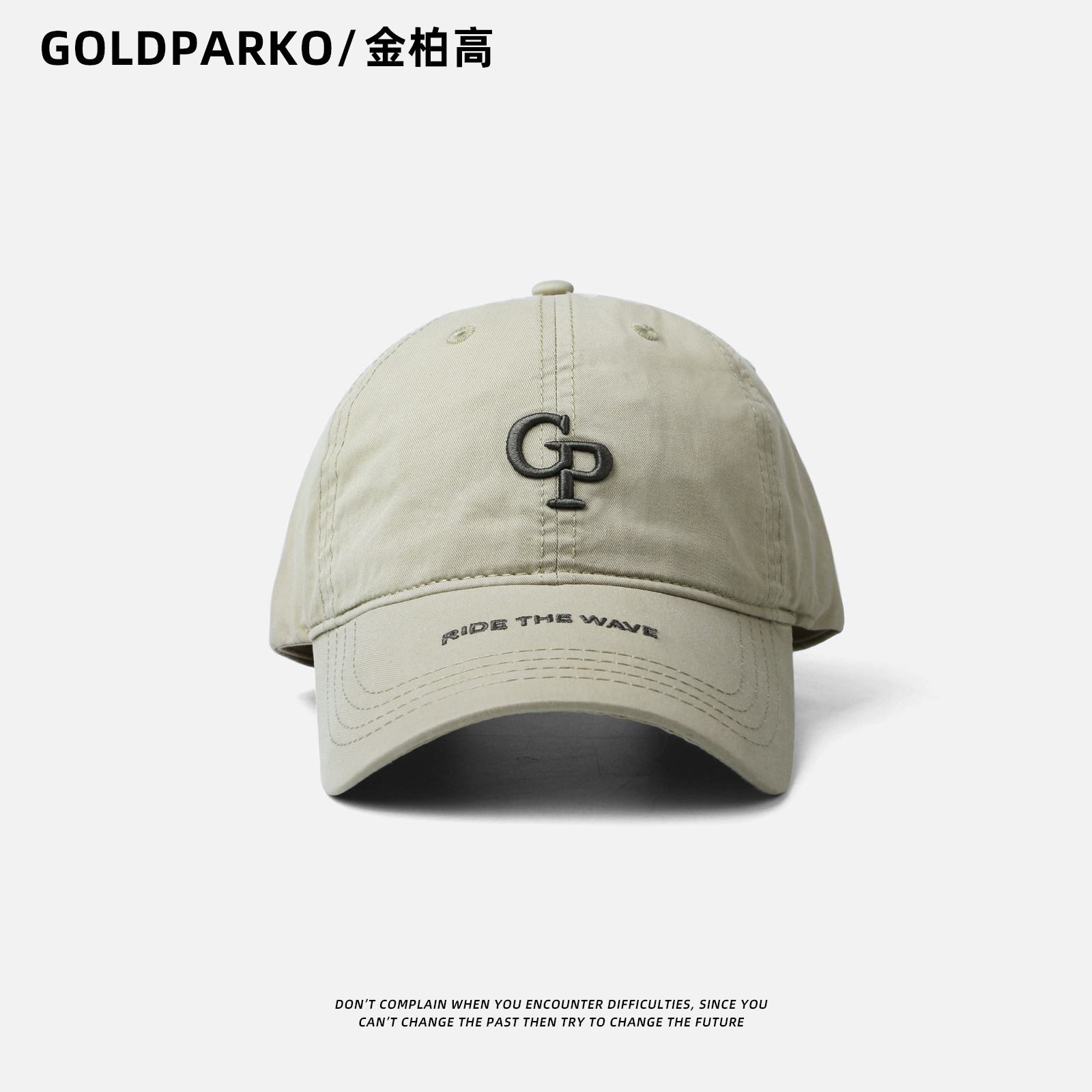 GoldParko鸭舌帽男棒球帽2023新款男士帽子大头围潮牌深灰色纯棉 - 图1